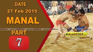 Manal ( Barnala) Kabaddi Tournament 27 Feb 2015 Part 1 by Kabaddi365.com