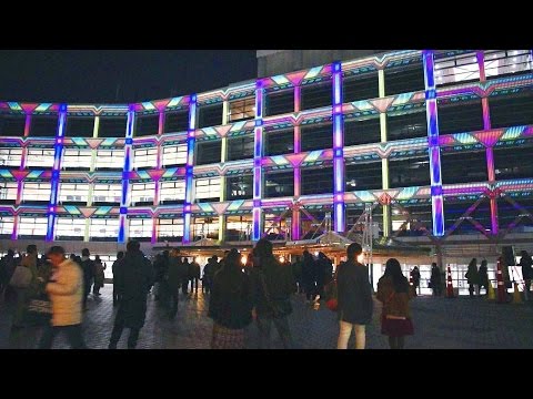 2016.12.25有馬記念(GⅠ)②⓪３Ｄプロジェクションマッピング＠中山競馬場