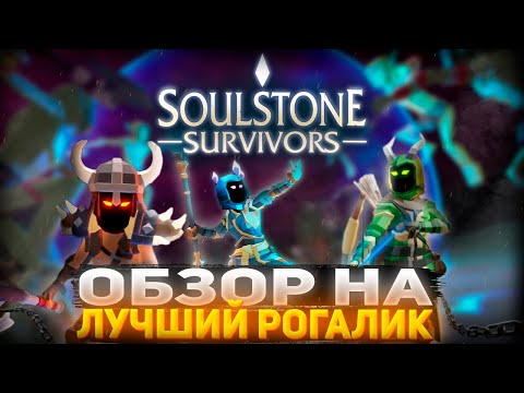 Просмотреть видео