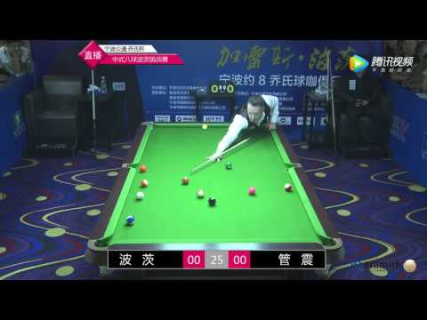 Gareth Potts VS Guan Zhen - 2017 Potts Chinese 8 Ball Challenge Competition Ningbo Station