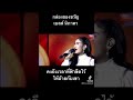 กล่องของขวัญ L เบลล์ นิภาดา