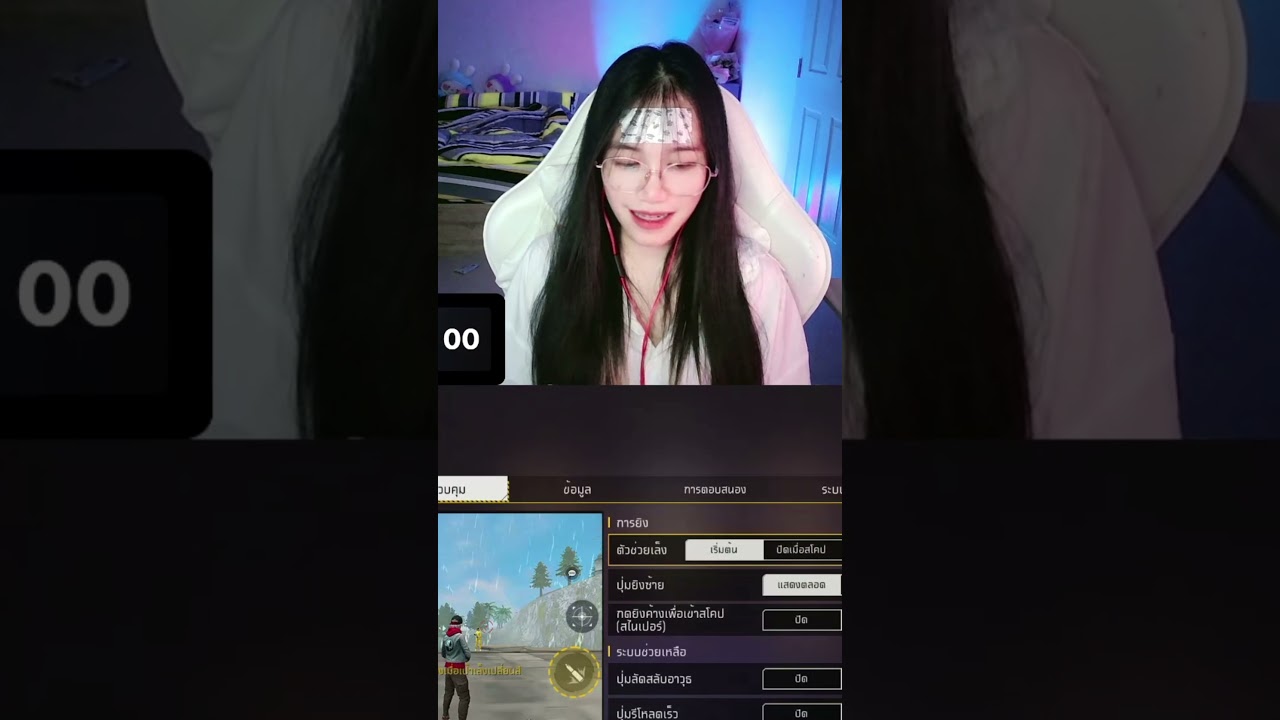 โปรรร #ซีโรสกู้โลก #FFCTH #FreeFireTH