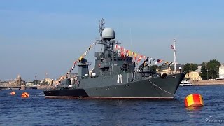День военно-морского флота России (2014)