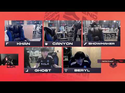 LS opinion on Damwon