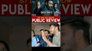 Drishyam 2 Movie Public Review, Drishyam 2 Review, Drishyam 2 Movie Review, Ajay devgan