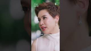 Download lagu ตะวันไม่เคยคิดแย่งของใคร #เพียงเธอ#หลิงหลิงคอง#กิ๊กมยุริน#ละครช่อง3 mp3 Download lagu ตะวันไม่เคยคิดแย่งของใคร #เพียงเธอ#หลิงหลิงคอง#กิ๊กมยุริน#ละครช่อง3 mp3