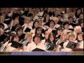 Look at the World, John Rutter 