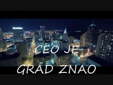 DIMKE & VERDE - CEO JE GRAD ZNAO ZA NAS ( OFFICIAL AUDIO ) 2017