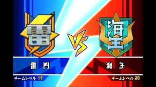 イナズマイレブンGO　ダークを実況プレイ　part15