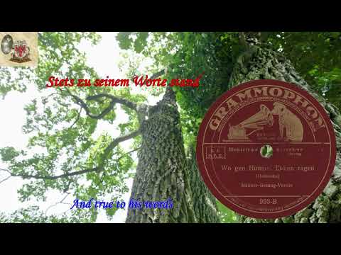 WO GEN HIMMEL EICHEN RAGEN!