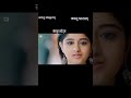 Sanskrit Status WhatsApp Status