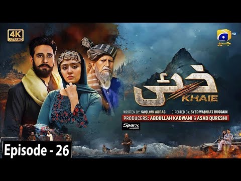 Khaie Episode 26 Teaser - 13th March 2024 -Khaie Ep 26 Teaser_Khaie episode 26 full_