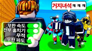 유튜브 썸네일