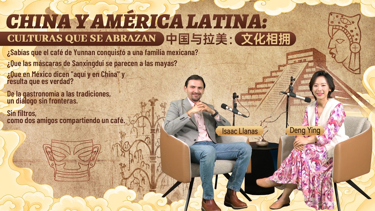 China y América Latina: Culturas que se abrazan