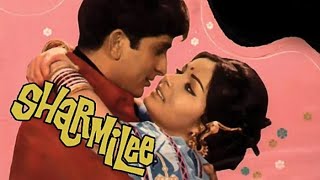 Sharmilee - Shashi Kapoor Rakhee  Trailer  Full Mo