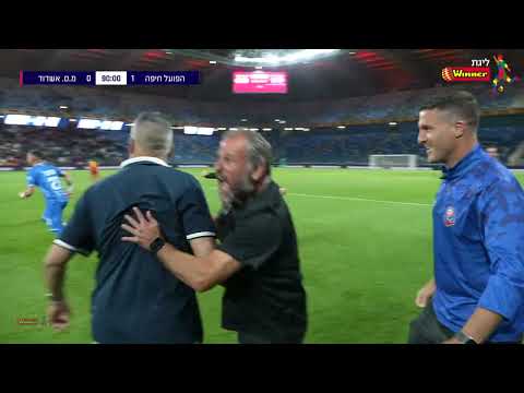 FC Hapoel Haifa 1-0 FC Ashdod