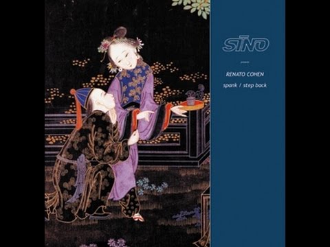 Renato Cohen - Spank