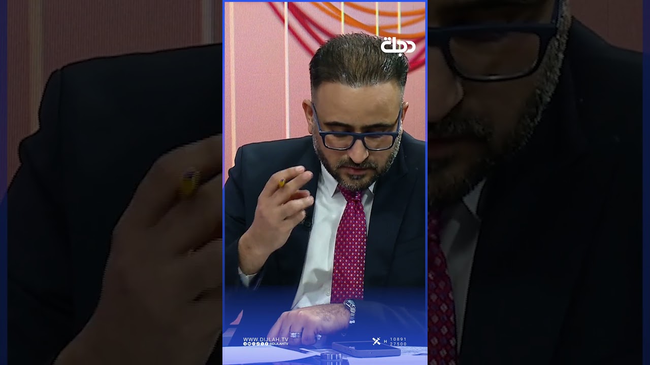 فيديو | " العيد على الابواب احذروا الجزر العشوائي "