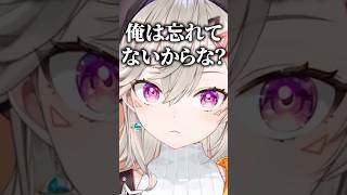 サクラに対する不満を語る小森めとｗｗｗ【ぶいすぽ/切り抜き/小森めと/ニチアサ/NARUTO】