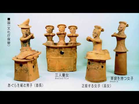 03 Túmulo de Kannonyama (ciudad de Takasaki)