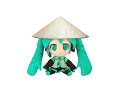 YOUR PHONE LINGING but it's hatsune miku