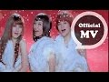 S.H.E - Wo Ai Yu Ye Hua