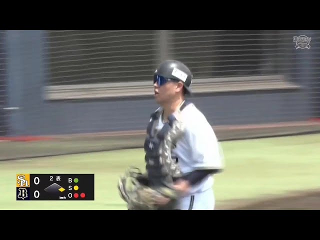 【ファーム】バファローズ・福永奨 ストライク送球で盗塁を阻止する!! 2025年6月27日 オリックス・バファローズ 対 福岡ソフトバンクホークス