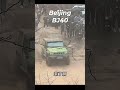 Beijing BJ40 Vs GWM Tank 300 The Challenger To Climb The Slope Is Very Intense