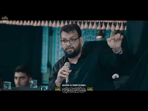 Alireza Esfandiyari 2021 Sahzade Ali Ekber HÜSEYNİYESİ (İstanbul) Eza meclisi