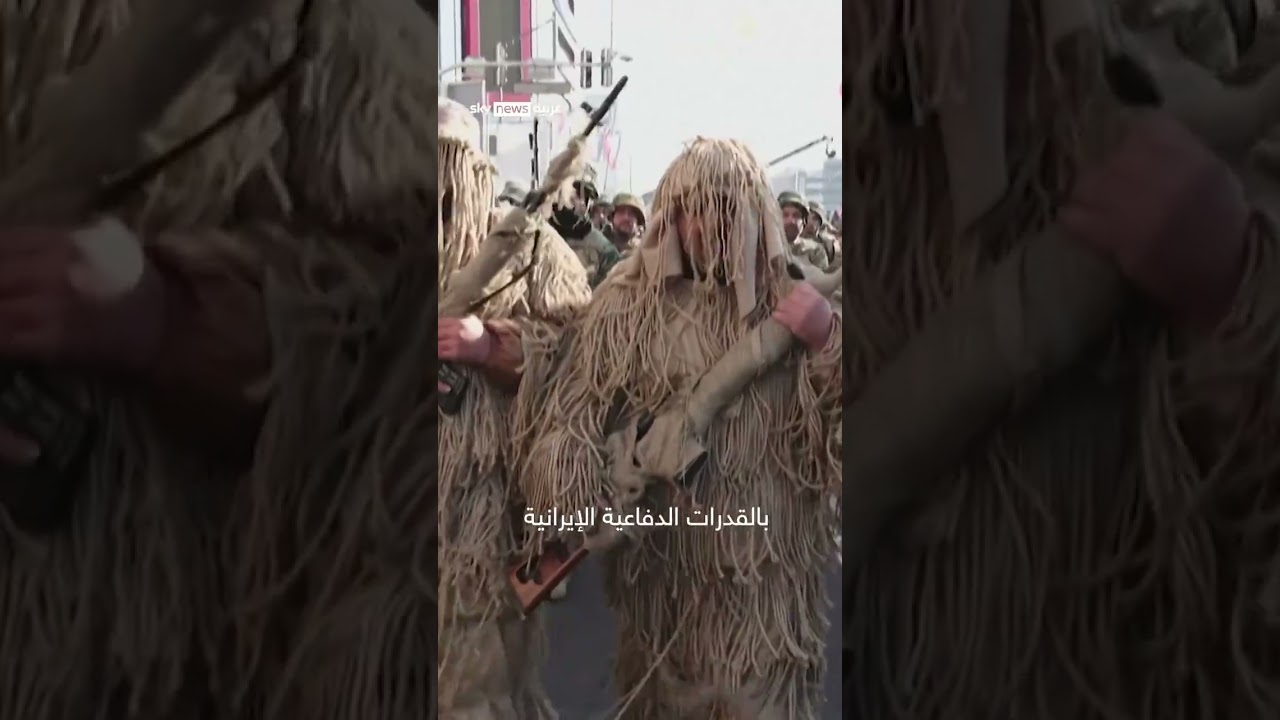 فيديو | القصف الأميركي يصل إلى "مدينة الصواريخ".. فماذا تخفي مدينة "يزد" الإيرانية تحت الأرض؟ | #سوشال_سكاي