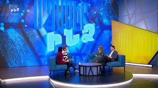 Սպասիր ինձ 02.03.2020