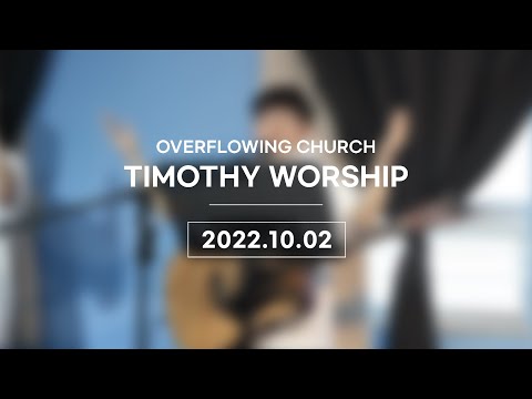 {$seo_title} - 부산 양정 넘치는교회