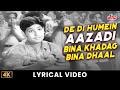 De Di Humein Aazadi Bina Khadag Bina Dhaal Jagriti Asha Bhosle Superhit Patriotic Song