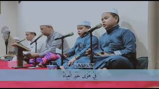 Download lagu syair maulid fii hawa - cucu guru fahmi martapura (kalsel) merdu mp3 Download lagu syair maulid fii hawa - cucu guru fahmi martapura (kalsel) merdu mp3