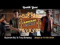 Ranchak Gawai - Rajaram Raj & Tony Rumpang (Teaser)
