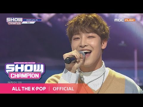 Show Champion EP.310 Jae seong - Wonderful