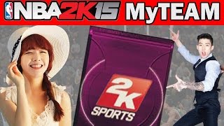 KOREAN COMMERCIAL CHEESE! - NBA 2K15 My Team Pack Opening