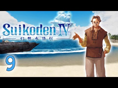 Let's Play! Suikoden IV - Part 9: Weapon of Mass Destruction