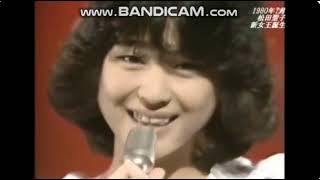 松田聖子　女王 デビュー