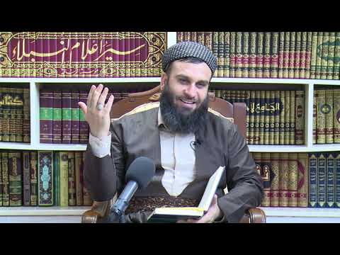 وانەی نەوەد و پێنجەم