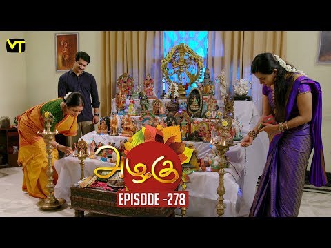 Azhagu - Tamil Serial | அழகு | Episode 278 | Sun TV Serials | 17 Oct 2018 | Revathy | Vision Time Video