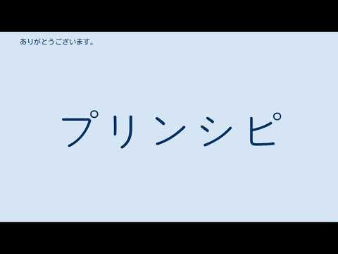 マメッド・ハリドヴ