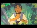 কার্টুনঃ আলী বাবা ৪০ চোর Bangla Islamic Cartoon Film Ali Bab