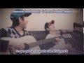 Busker Busker - If You Really Love Me (Sub ...