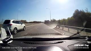 20190501 0951 7639