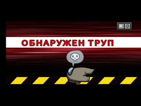 I beated ril daniil (don't ask why it is Russian)