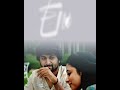 Gang Leader Nani Whatsapp Status Hoyna Song Anirudh
