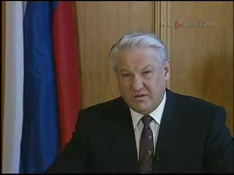 Новогоднее Поздравление 1991 Года Видео