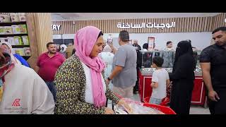 اللحمة بجنيه  🔥 .. فعاليات احتفال هايبر داون تاون العرب بمرور عام على إفتتاحه