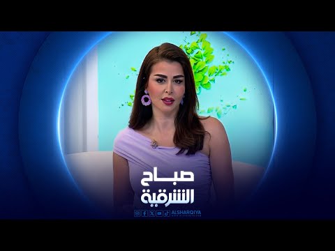 شاهد بالفيديو.. صباح الشرقية | استئجار الملابس في المناسبات